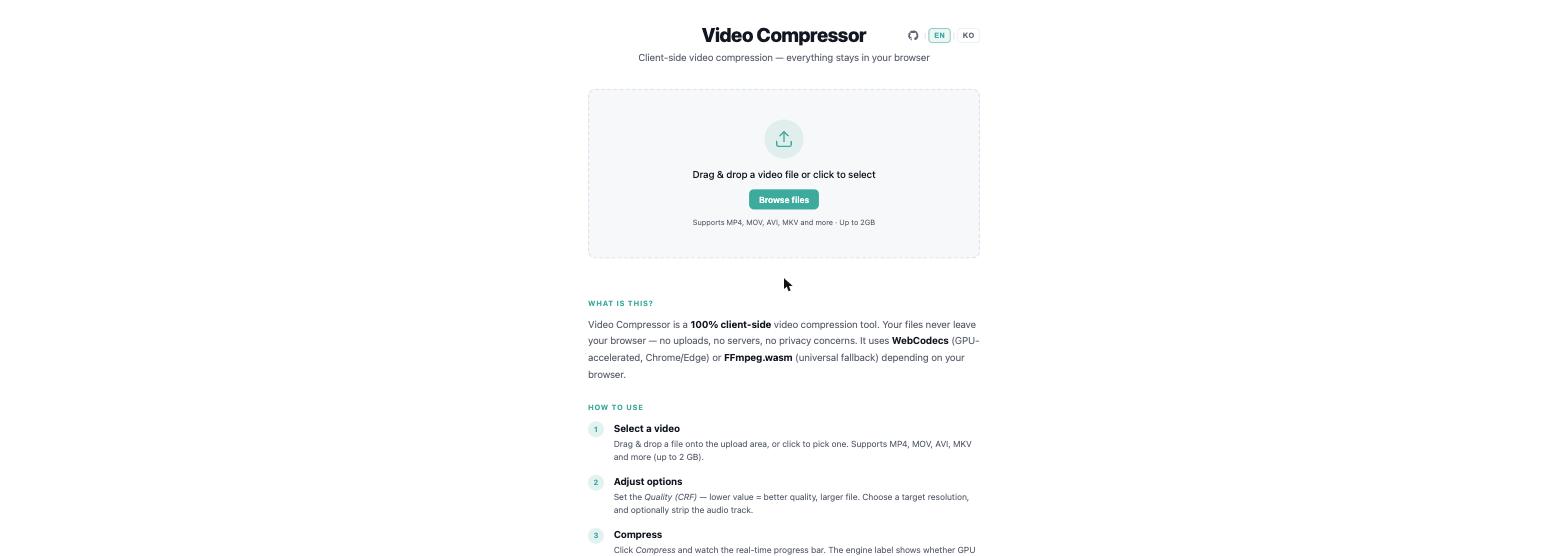 Video Compressor — 드래그 앤 드롭 업로드 영역과 사용 안내